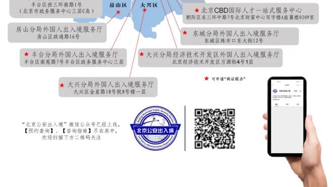 越来越好！亨德森12月3次取“得分+助攻”两双 本季其他新秀0次